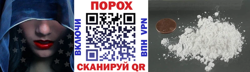сколько стоит Рыбинск АМФ VHQ