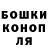 Гашиш Premium Greed Bann