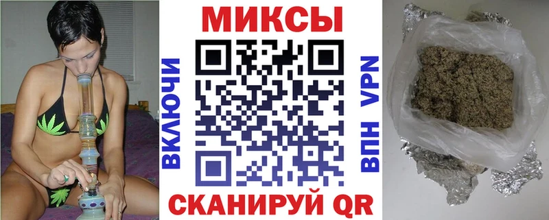 магазин продажи   Рыбинск  БУТИРАТ бутандиол 