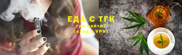 дживик Белоозёрский
