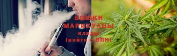 COCAINE Белокуриха