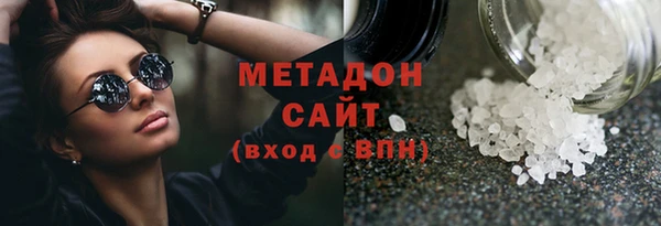кокс Беломорск