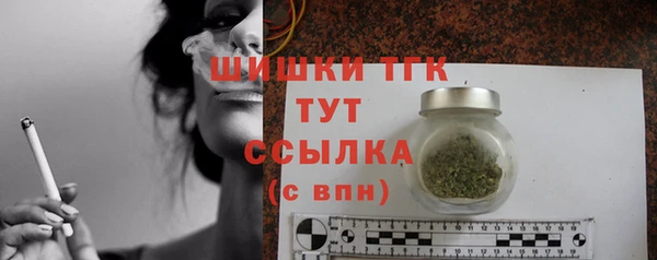 кокс Беломорск