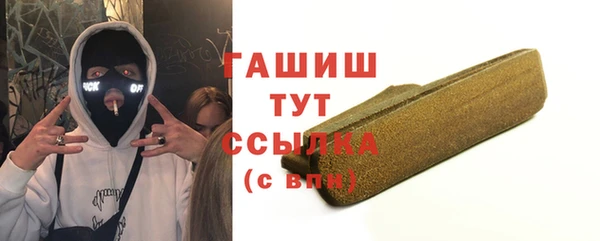 дживик Белоозёрский