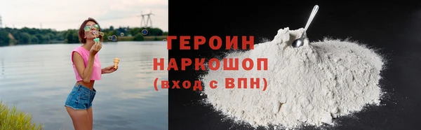 дживик Белоозёрский