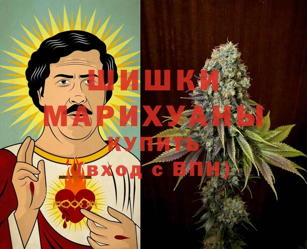 COCAINE Белокуриха