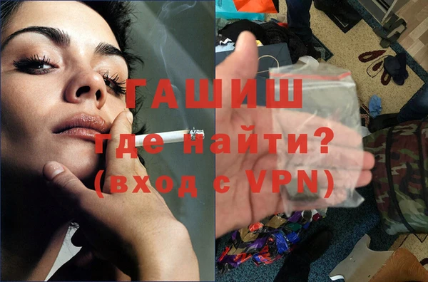 бошки Богородицк