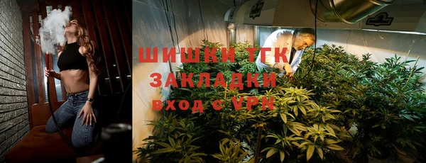 кокс Беломорск