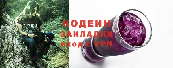 кокс Беломорск