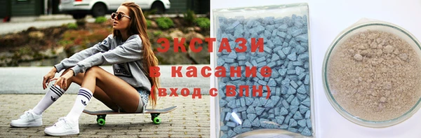 кокс Беломорск