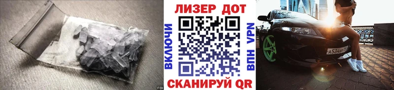 Лсд 25 экстази ecstasy  Рыбинск 