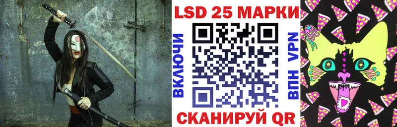 Наркотические марки 1,5мг Рыбинск